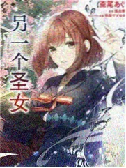 国产综艺声音试验场剧照